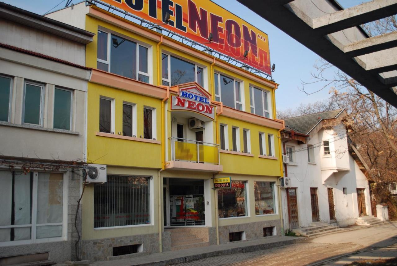 Neon Guest Rooms Σούμεν Εξωτερικό φωτογραφία